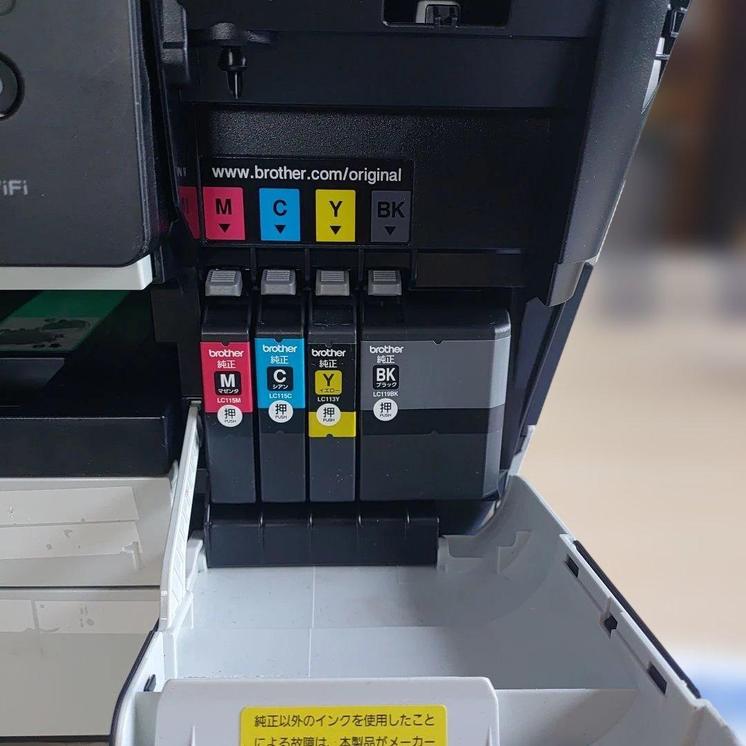 【紙送り難有】brother MFC-J6973CDW インクジェットプリンター