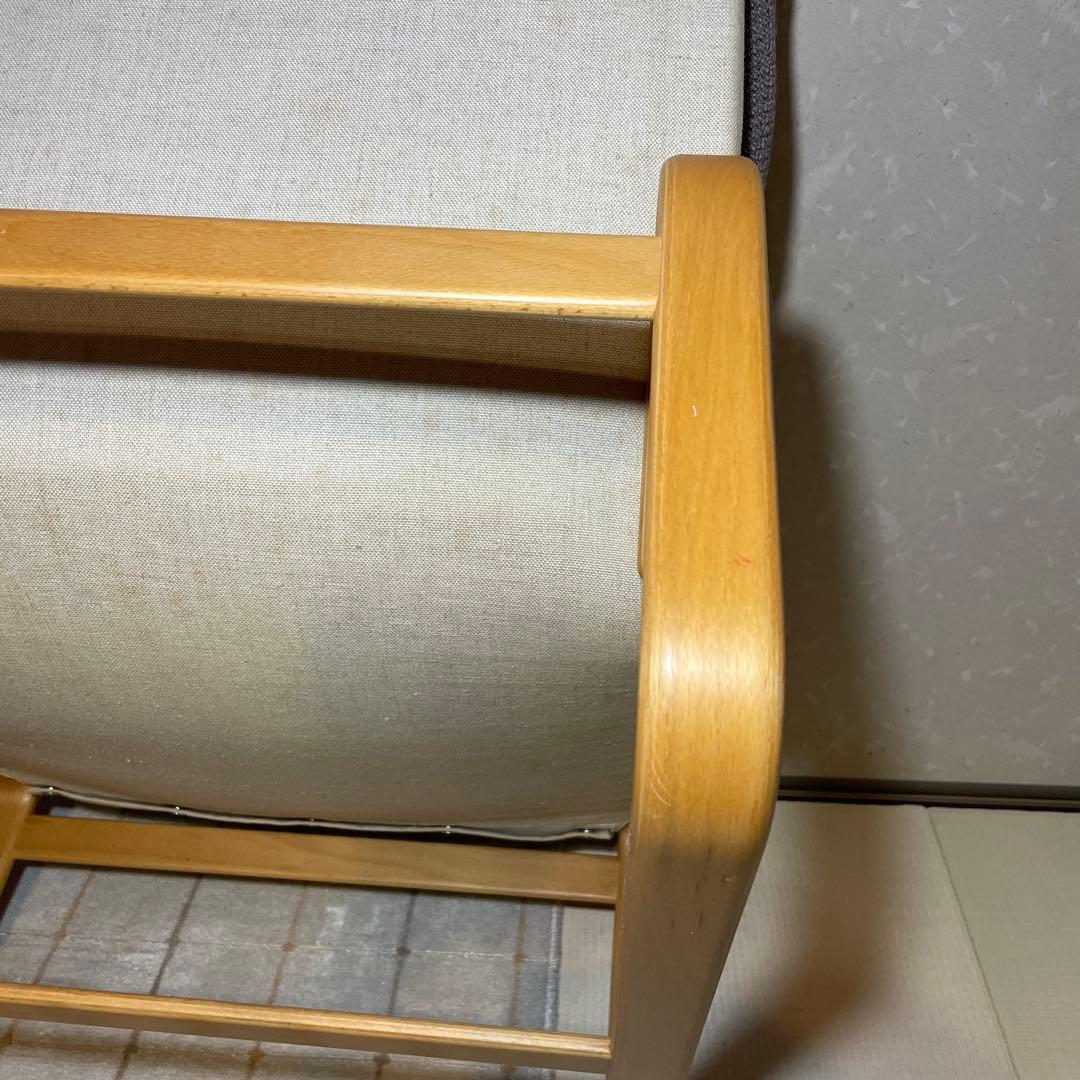 TENDO 天童木工 マルガリータ イージーチェア ブルーノ マットソン