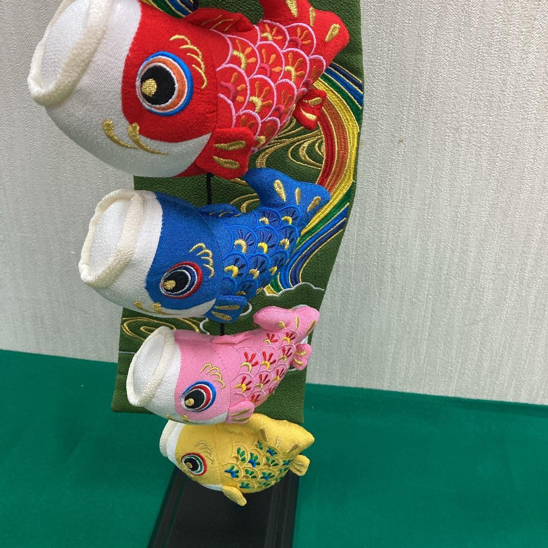 ５ーS61G 鯉のぼり室内飾り　五月人形付属　5月室内飾り鯉のぼり　端午の節句