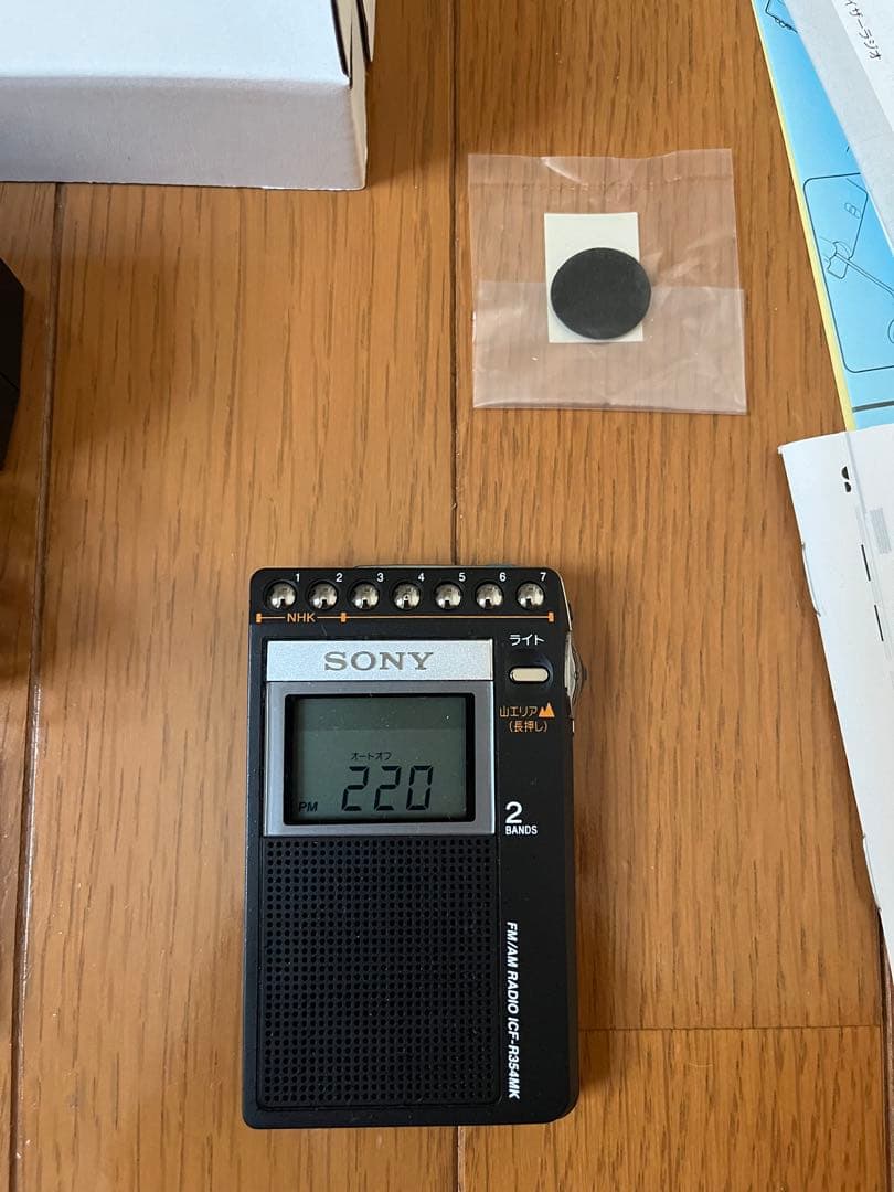 SONYポケットラジオ　ICF-R354MK FM AM シンセサイザーラジオ