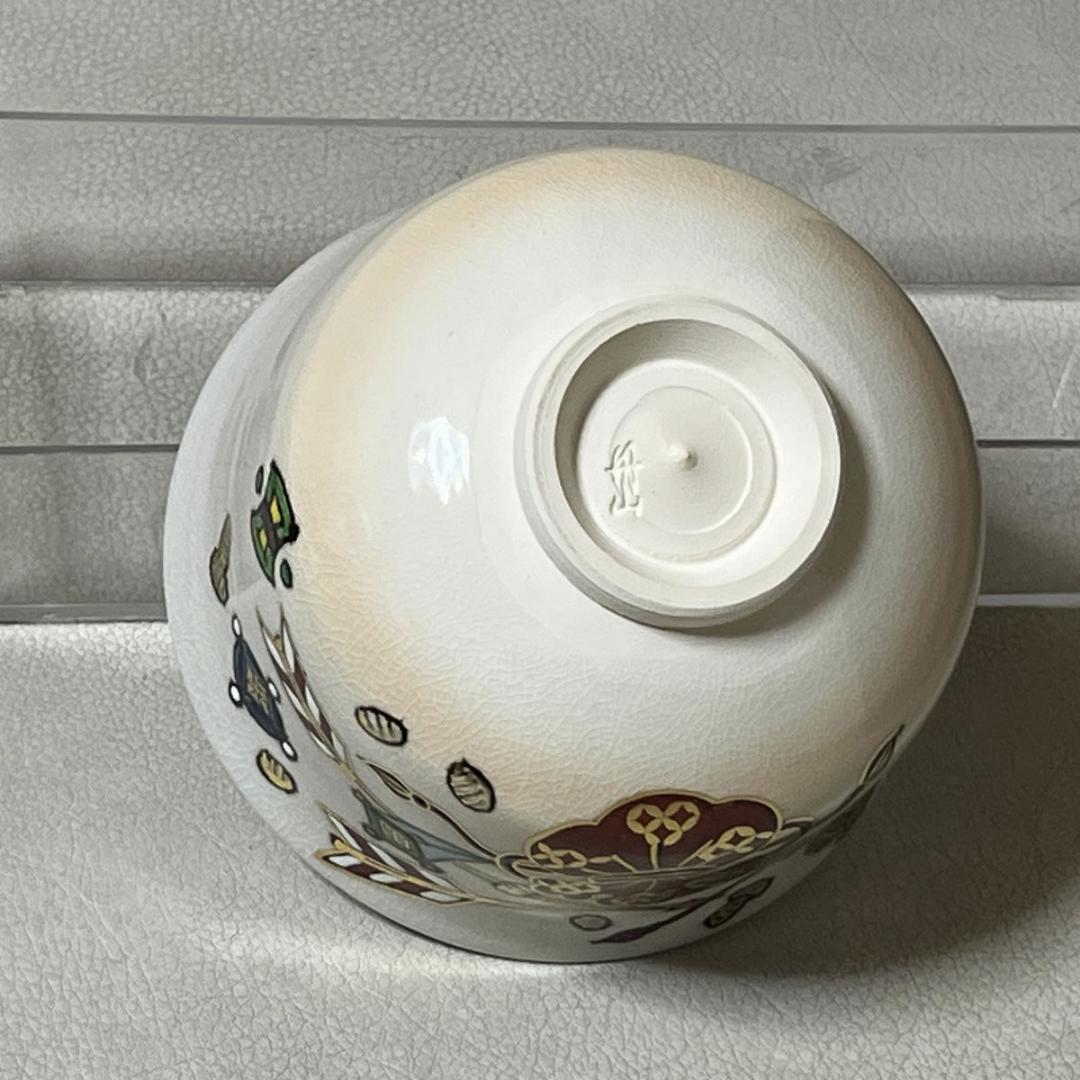 丹山窯 小峠葛芳 幸矢之絵 茶碗 共箱 抹茶碗 茶道具【k3620】