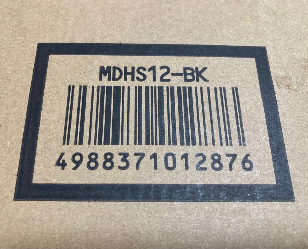 5年保証付 デロンギ マルチダイナミックヒーター MDHS12