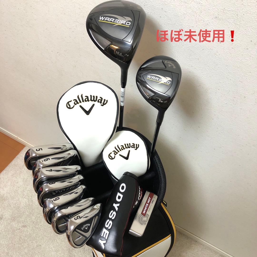 ほぼ未使用❗️超人気モデル❗️ゴルフクラブセット　メンズ　初心者用
