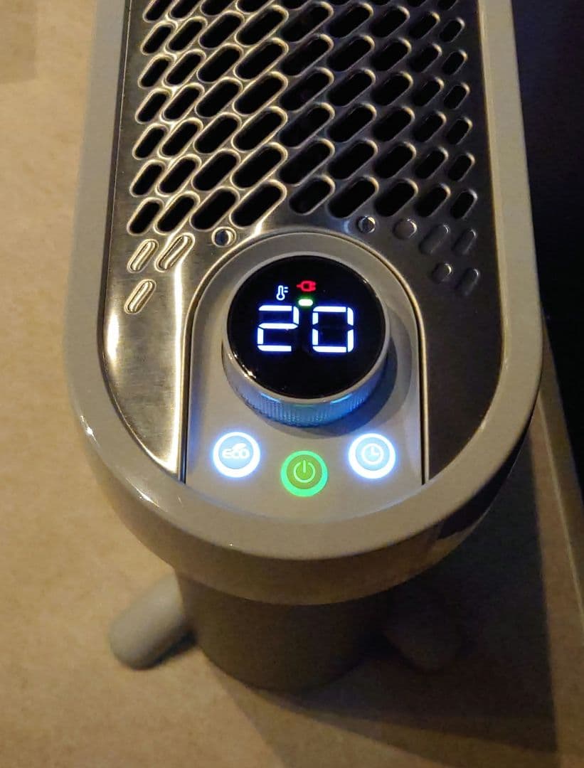 デロンギ ソラーレ アストログレー（IDH15-AG）