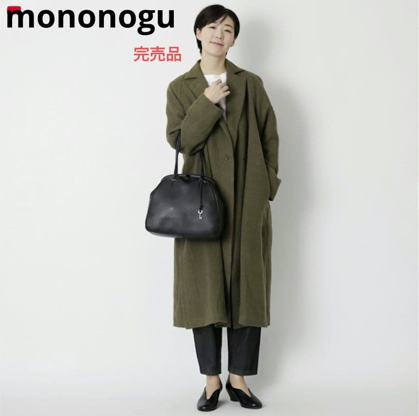 完売品 mononoguリップボストン Japan Made LP1-SS