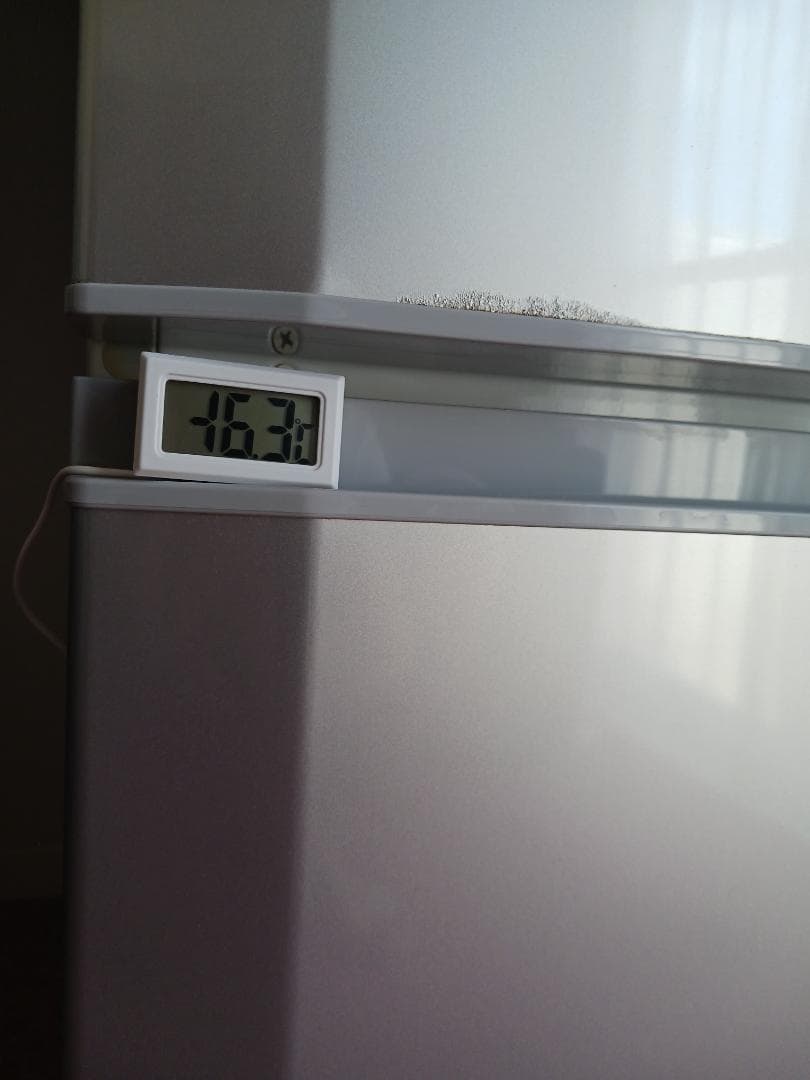 ゆずゆず　一人用 冷凍冷蔵庫 MR-P15T-S 146L 三菱