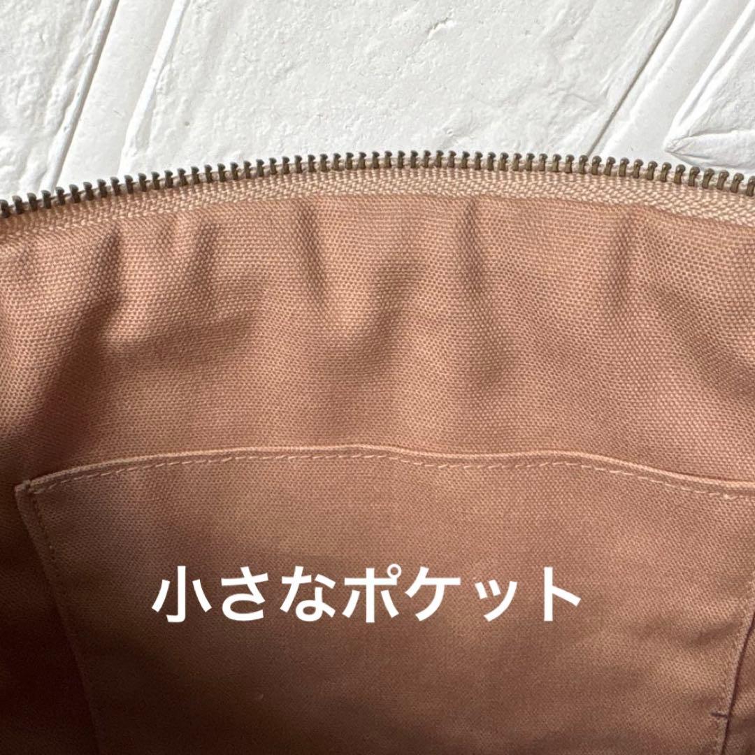 50731A ハンドメイド　ミナペルホネン　ショルダーバック