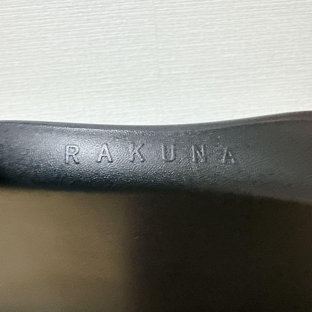 美品 RAKUNA ラクナ 肩甲骨はがしピロー ストレッチ 肩こり 首こり 解消