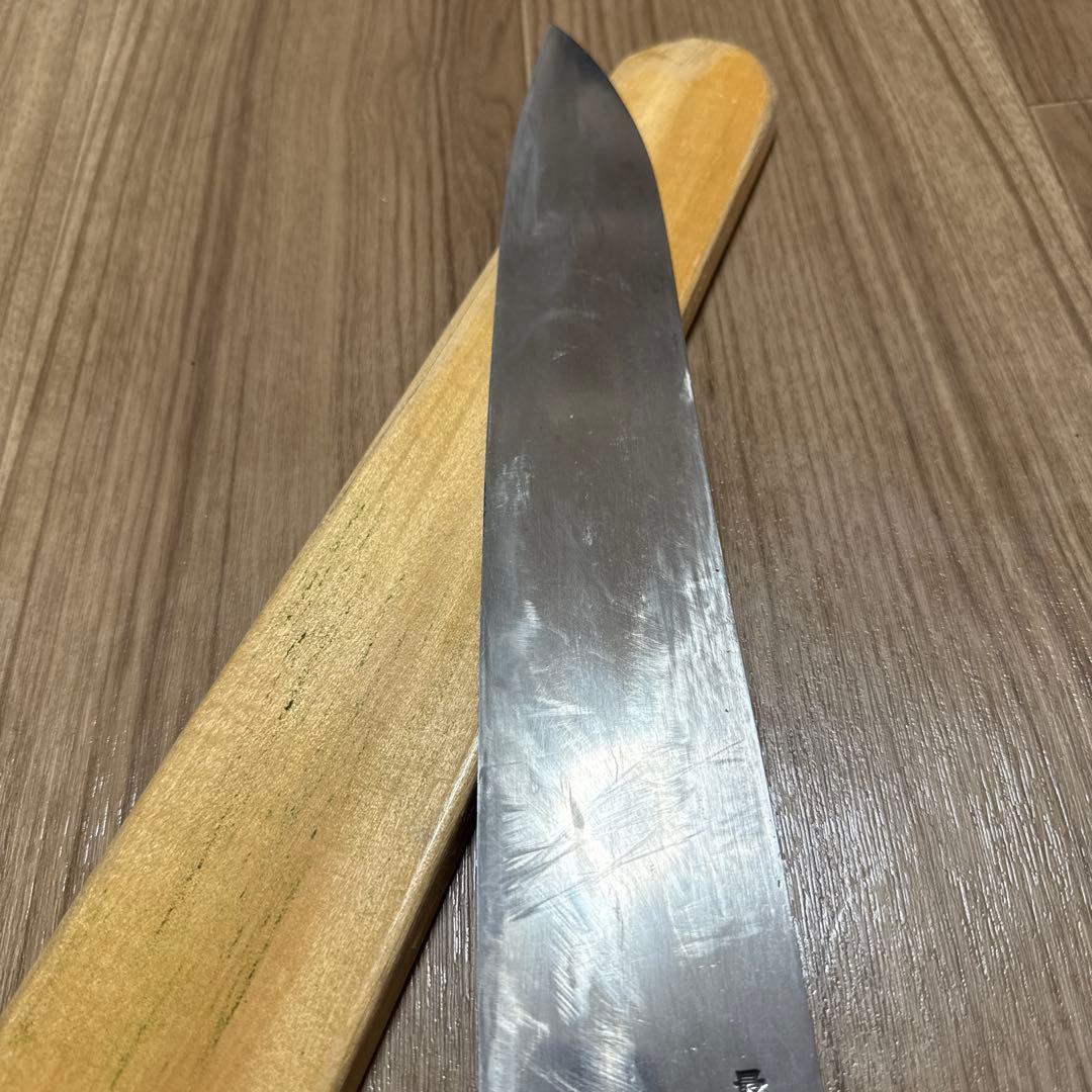 正本　牛刀　包丁　刃渡り尺二