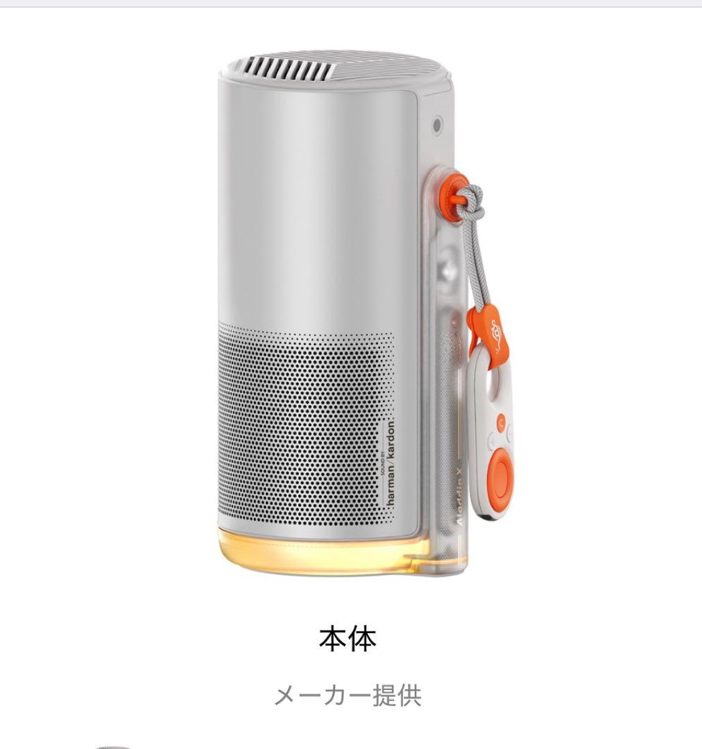 【未開封】Aladdin Poca Laser フルHDプロジェクター