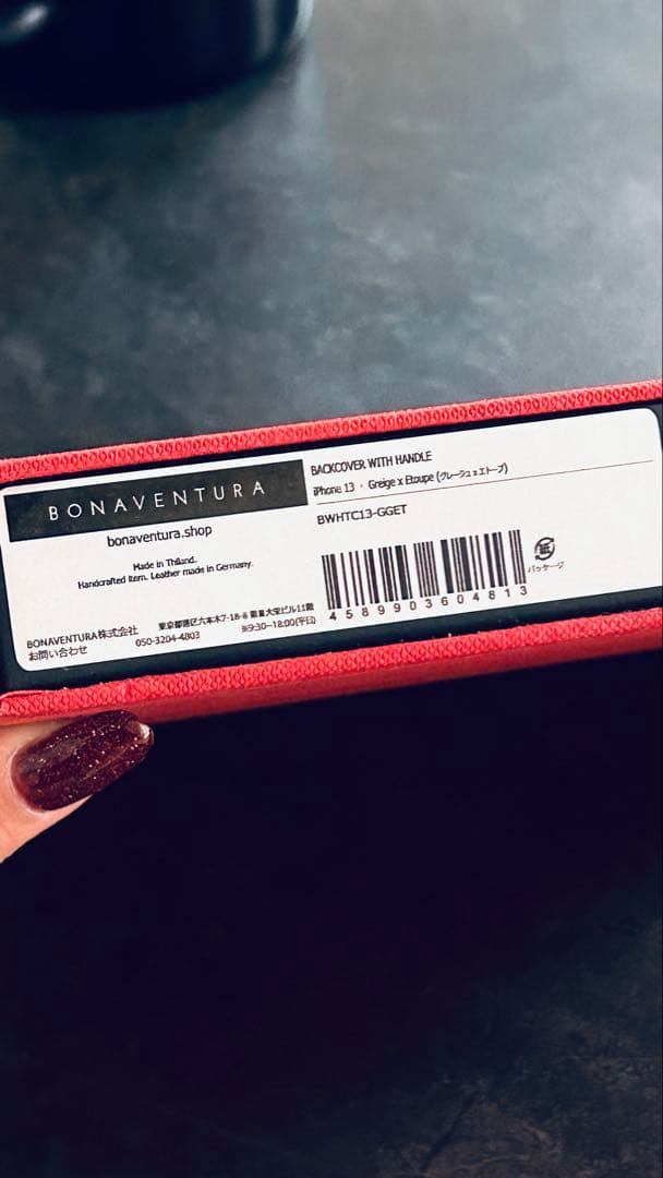 BONAVENTURA しーちゃんコラボ　iPhone13