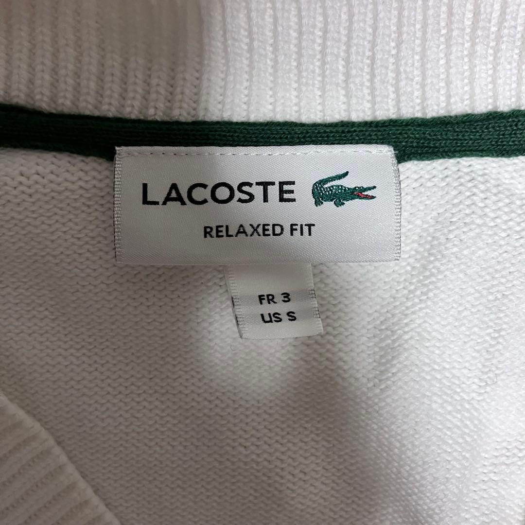 LACOSTE ラコステ Vネック ニットベスト 白 ロゴ刺繍