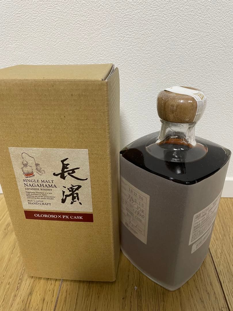 シングルモルト長濱　オロロソ × ペドロヒメネス　ダブルシェリーカスク