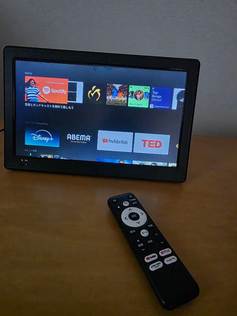 【紙コップ】KEIYO車載スマートリアモニター11.6インチAN-M010