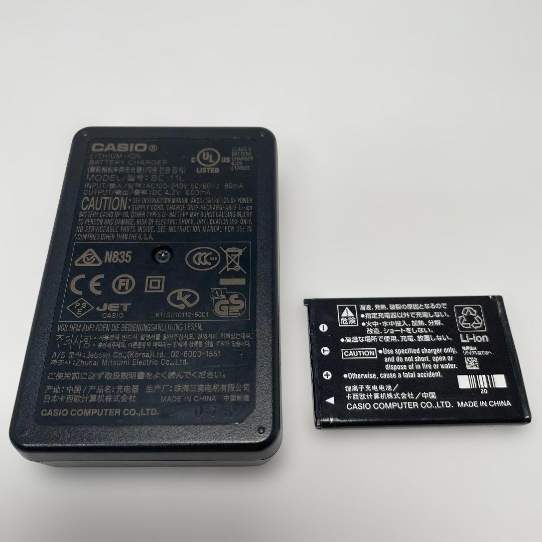 CASIO デジカメ EXILIM ZOOM EX-Z11 7.2Mピクセル