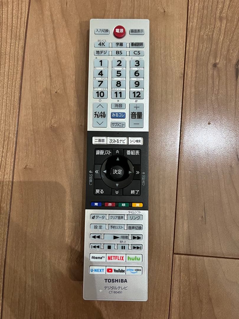 ⬛︎ジャンク品⬛︎TOSHIBA液晶テレビ　REGZA 55M540X
