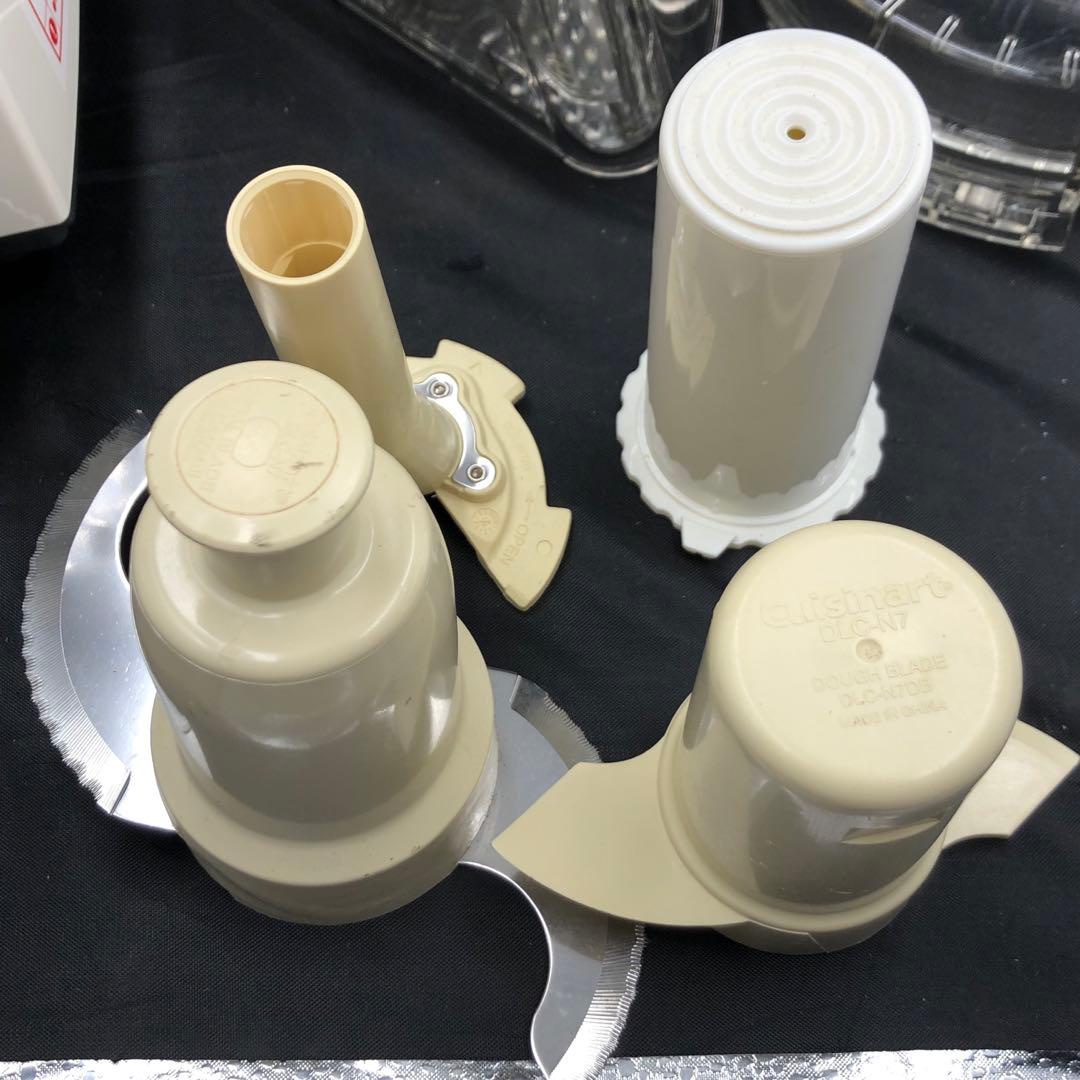 CUISINAT クイジナート 業務用フードプロセッサー 3.0 DLC-N7J