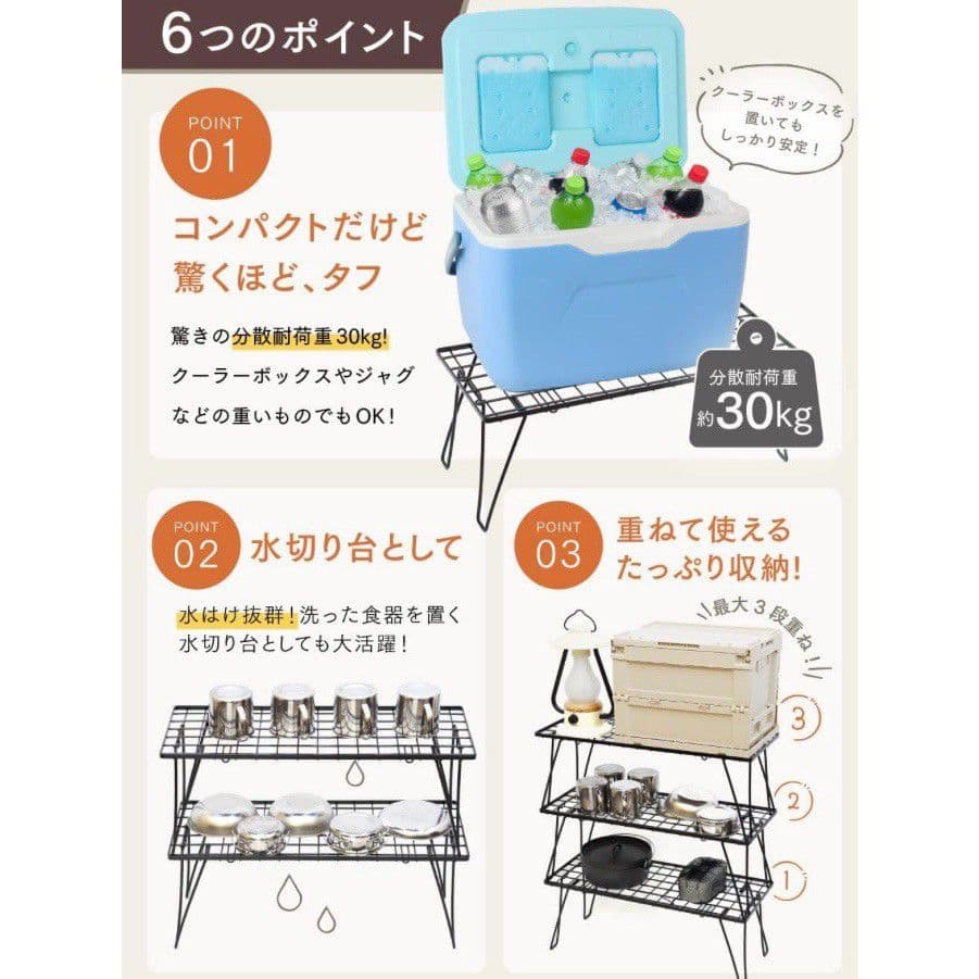 フルセット PYKES PEAK パイクスピーク ラック TOUGH LIGHT