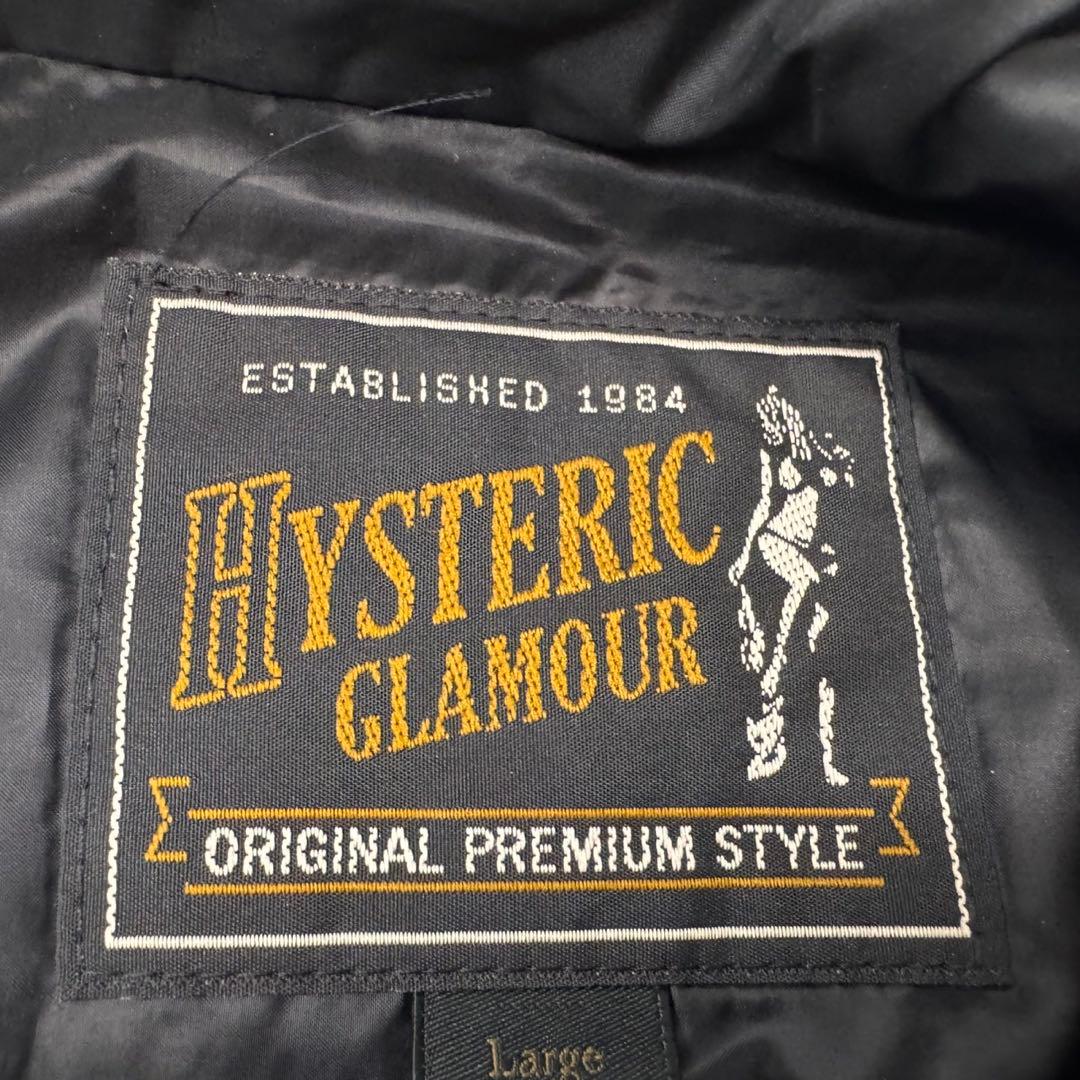 【希少】HYSTERIC GLAMOUR ナイロンジャケット 黒 サイズL