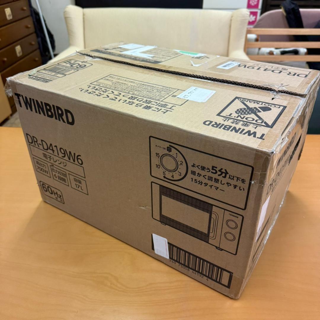 ★未使用　ツインバード　単機能　電子レンジ　西日本　60Hz専用
