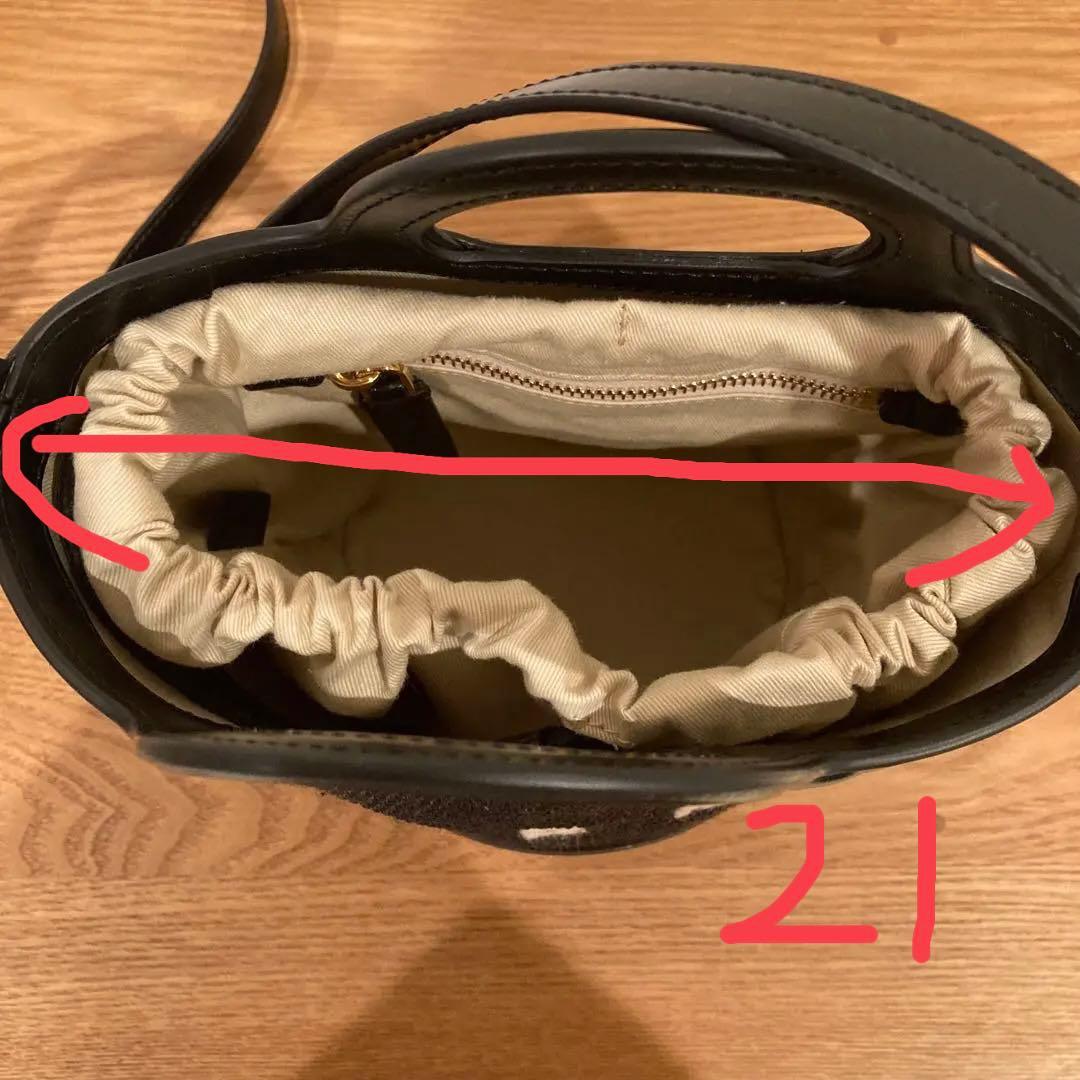 2023年購入 MARNI マルニ かごバッグ スモール ブラック