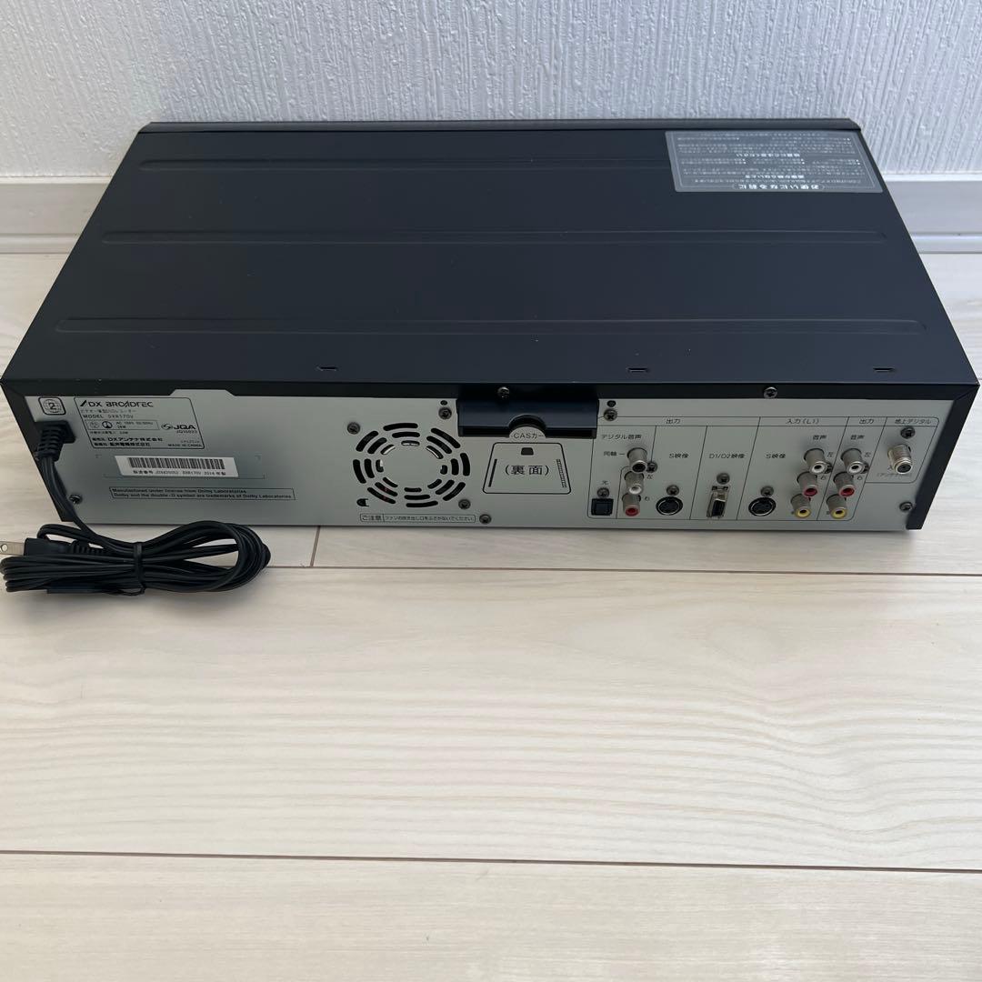 DXアンテナ　DXR170V地デジ対応 ビデオ一体型DVDレコーダー 整備済