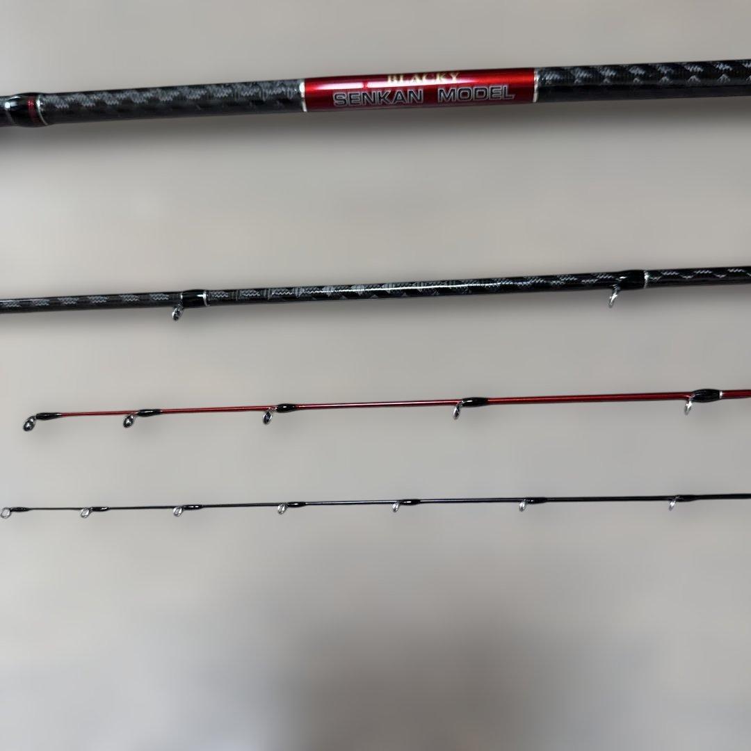 黒鯛工房　戦竿ヘチ285 レザー肘当てカバー付