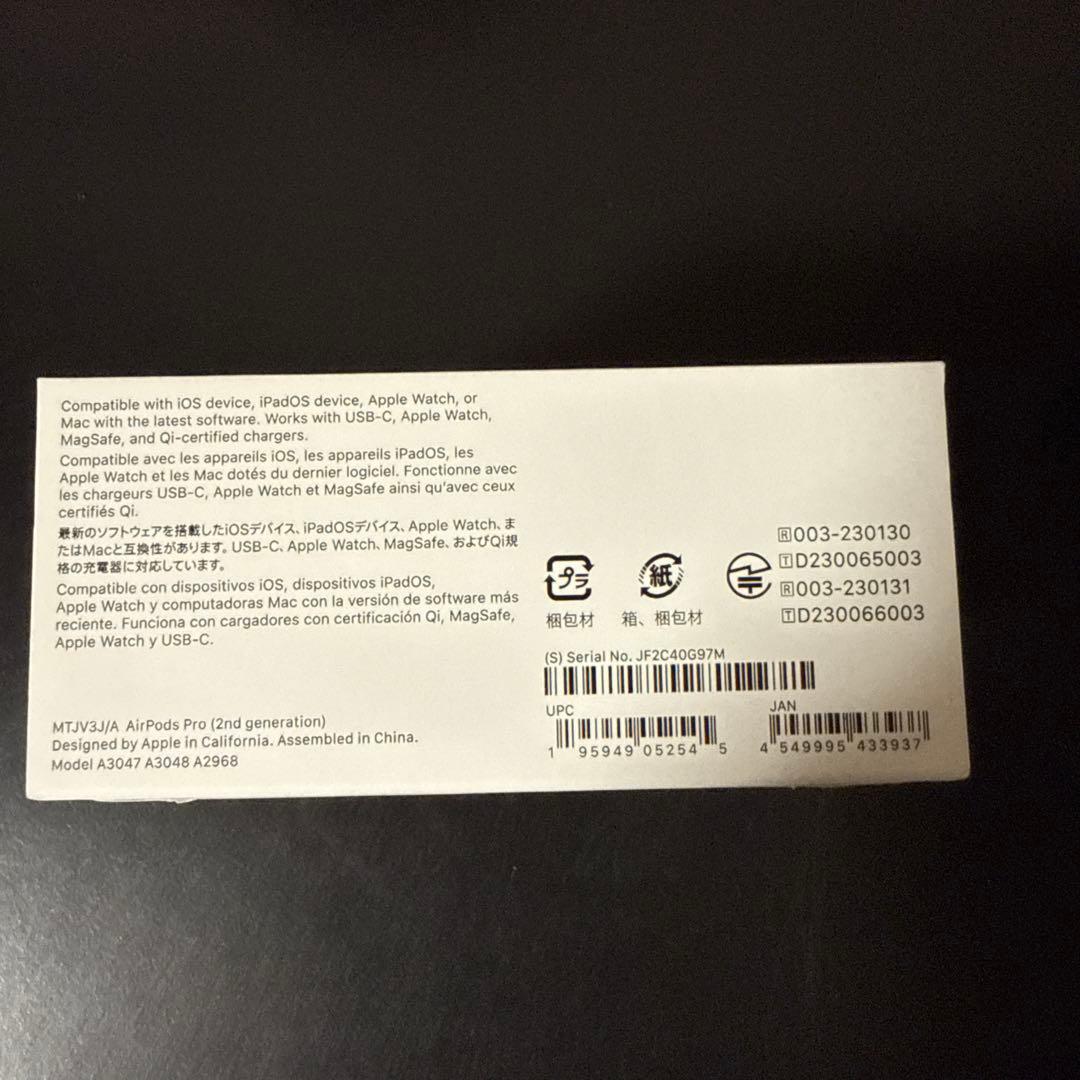 Apple AirPods Pro​​​​​​ 2 ​（USB-C）