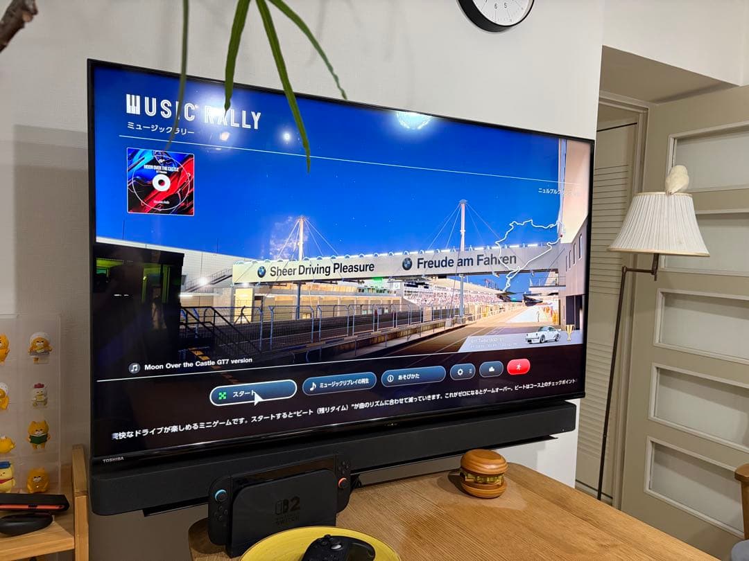 【保証書類付】REGZA 50C350X 50インチ 4Kテレビ スタンド未使用