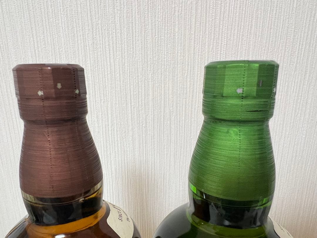 山崎　白州　セット　各1本