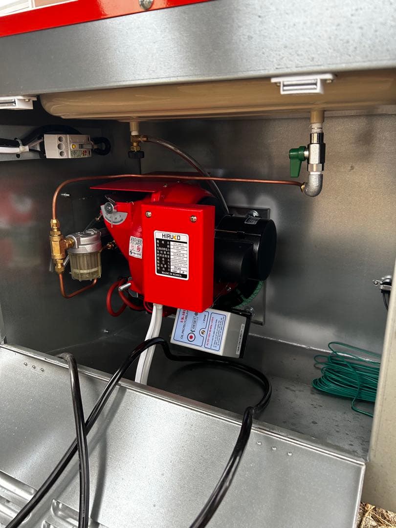 除雪王太郎　HR-1400-B275G