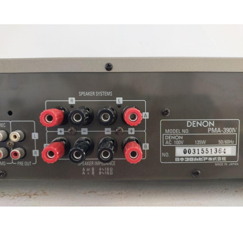 DENON/デノン プリメインアンプ PMA-390Ⅳ
