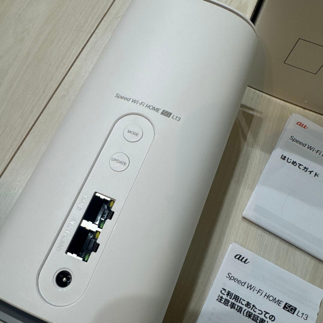 【未使用に近い】ZTE Speed Wi-Fi  5G L13 本体