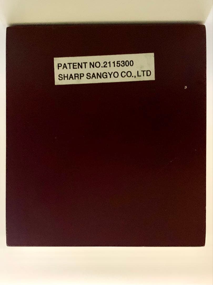 【dynamite!】大阪タイガース 藤村富美男 サイン入本塁打記念球