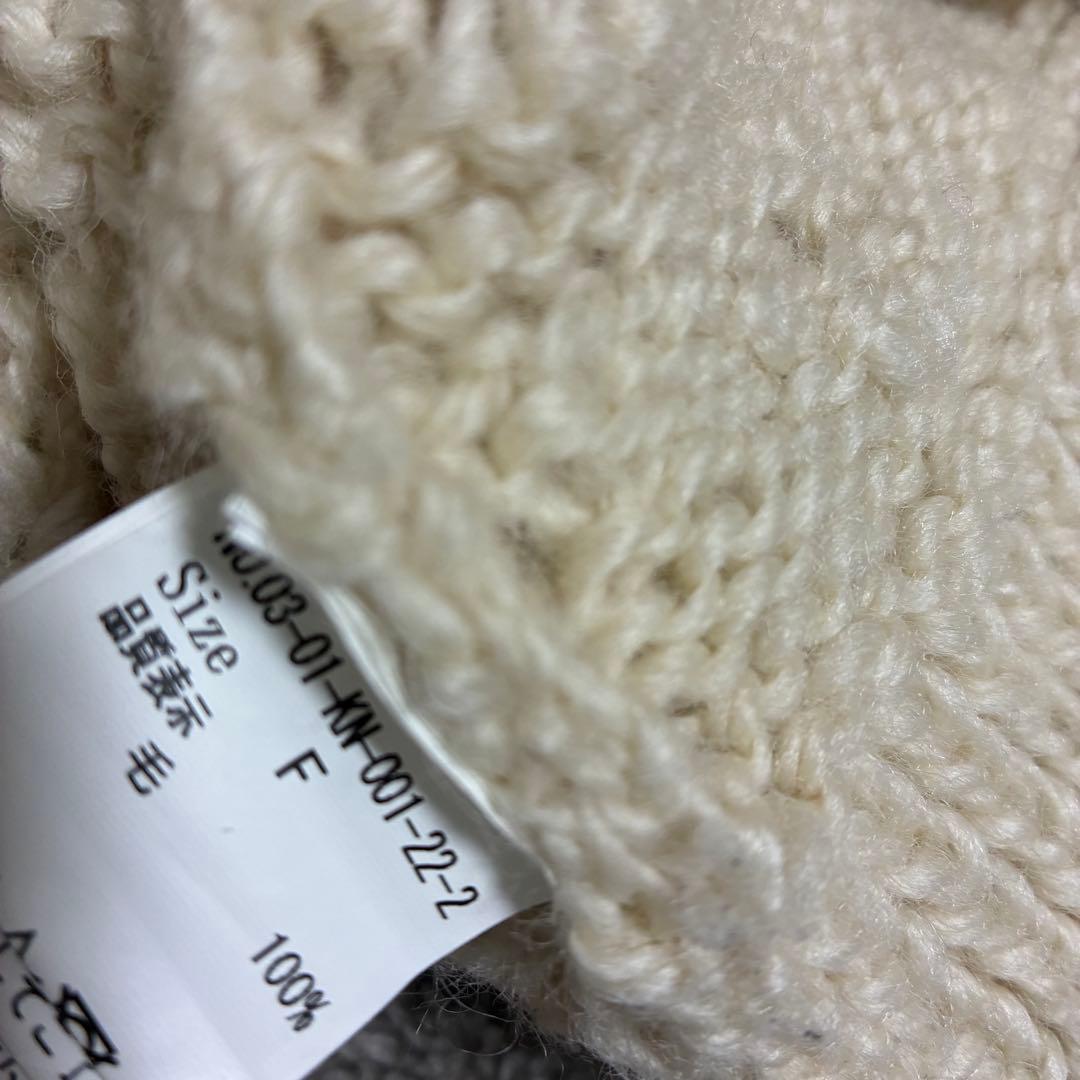 bulledesavon 手編みカーディガンハンドメイド　ネパールハンドニット