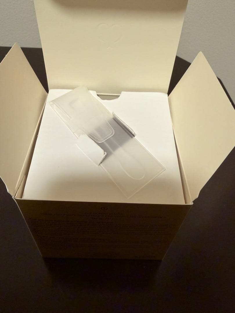 【新品未使用】クレドポーボーテ クレームアンタンシヴn 50ml （夜用）