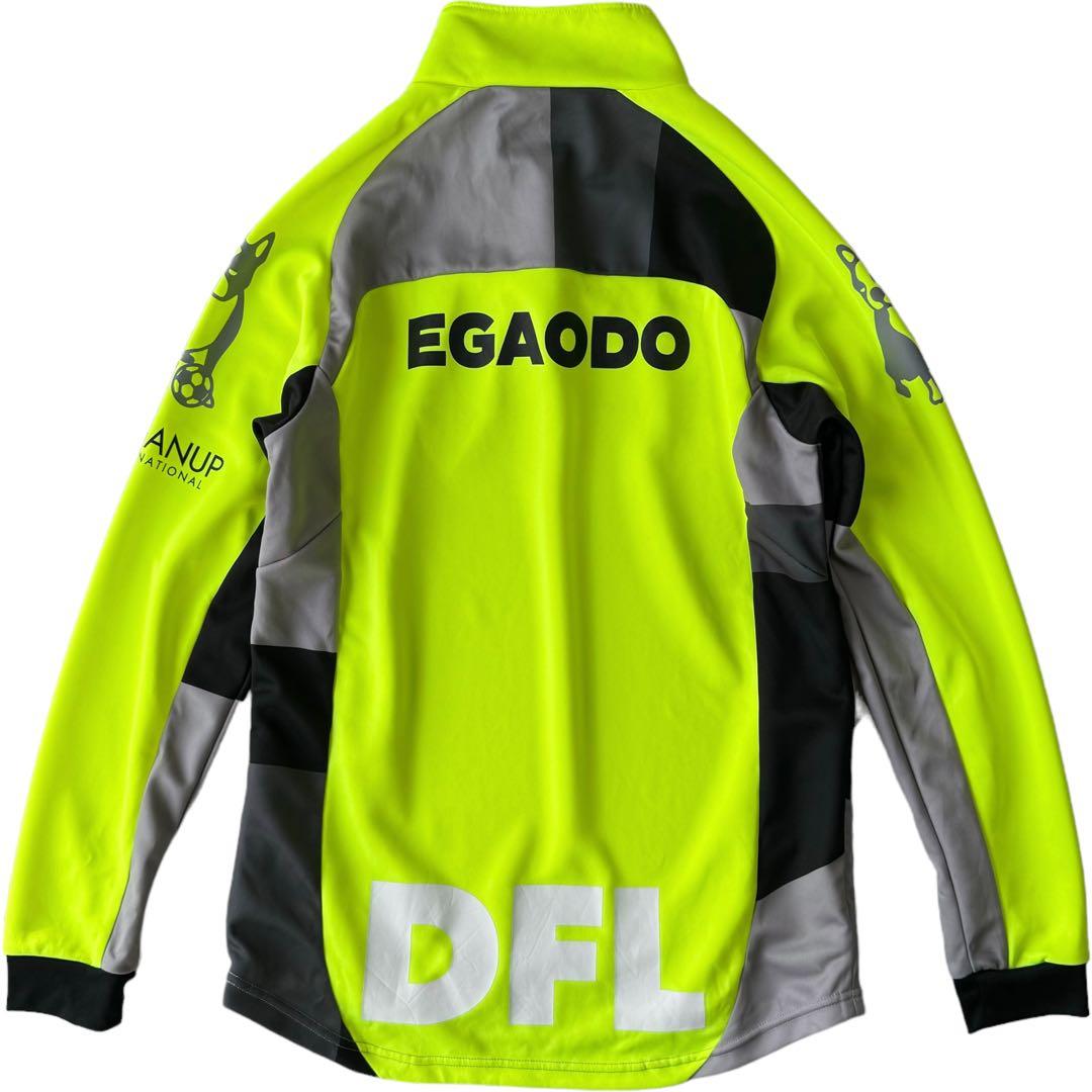 支給品 FC横浜 サッカージャンキー ハーフジップジャージ ジャケット