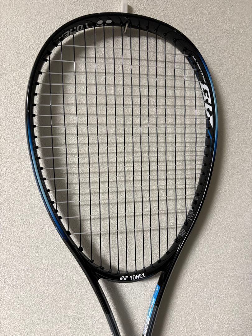 【最新モデル】YONEX ナノフォース8V ソフトテニス UL1