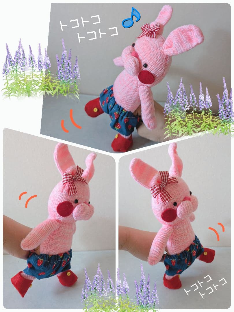 ぱんだ様オーダー品　パペット　カッパ