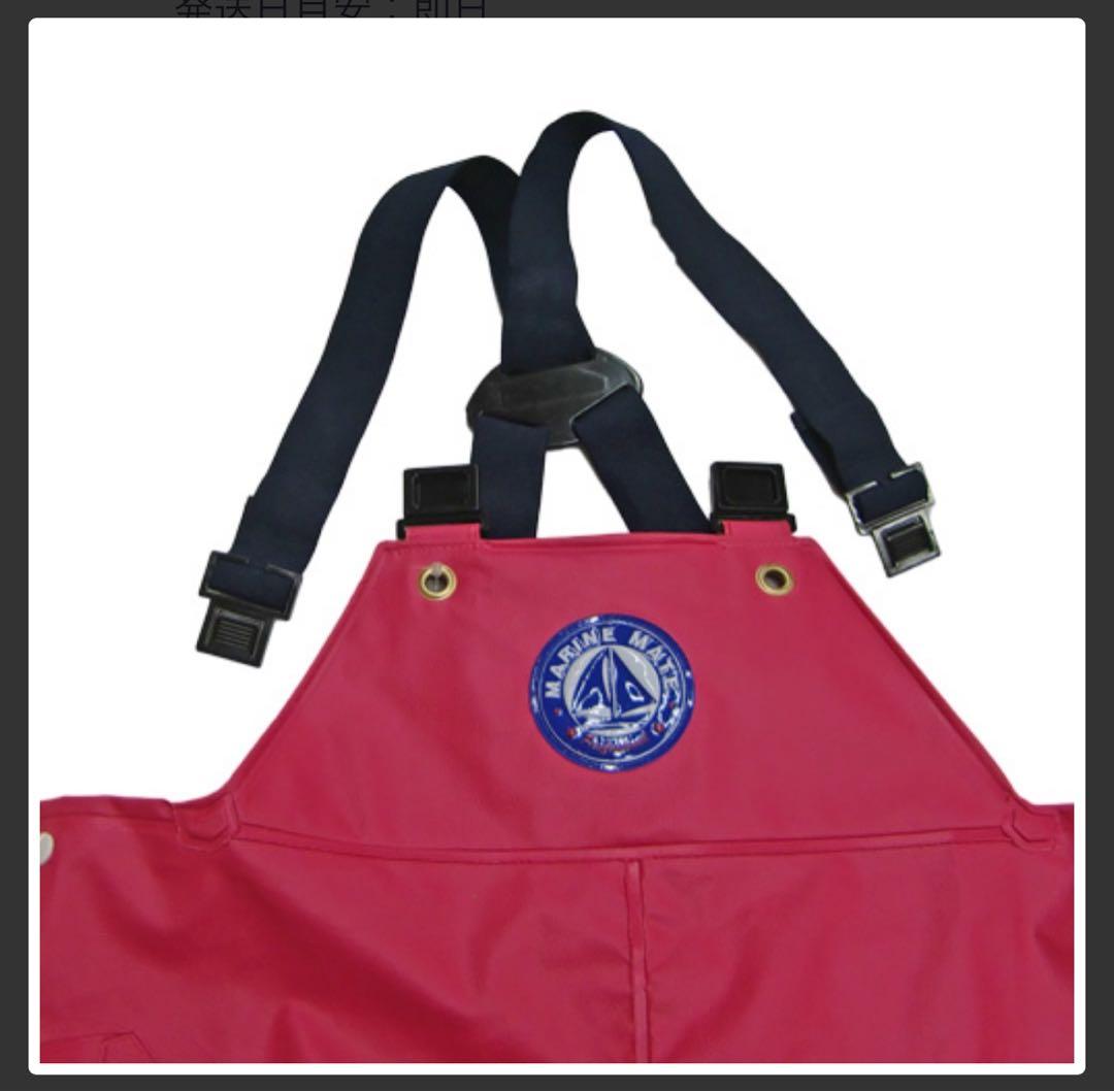 ★新品★ マリンメイト マゼンダ サロペット　釣り　完全高機能防水　SS