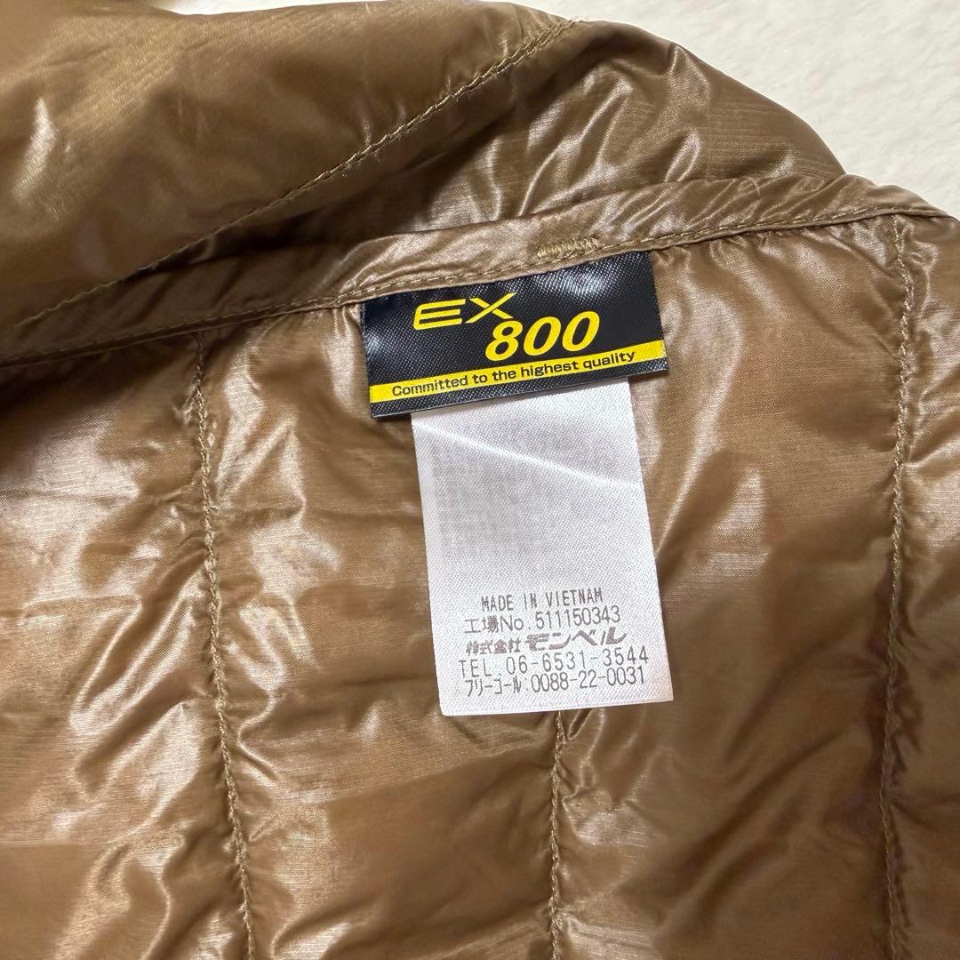 【美品】mont-bell スペリオダウン ラウンドネックジャケット　800FP