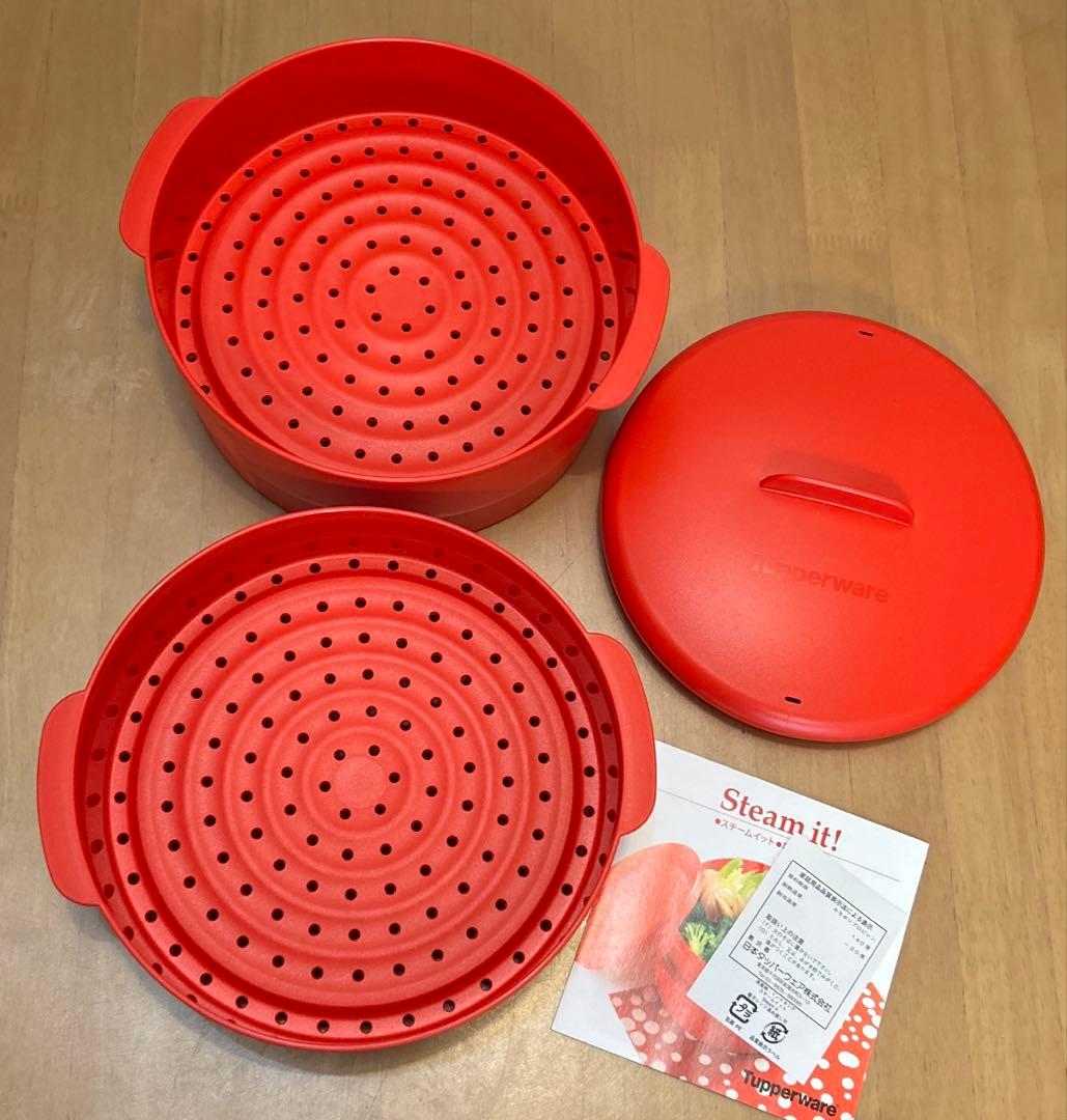 【未使用】Tupperware 蒸し器 スチームイット 蒸し器 スチーマー