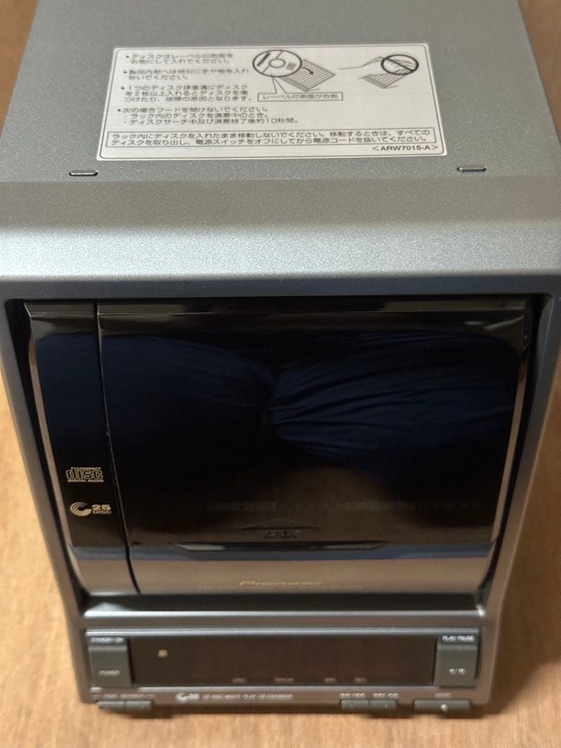 【状態動作良好】Pioneer 25枚CDチェンジャー PDF-25A