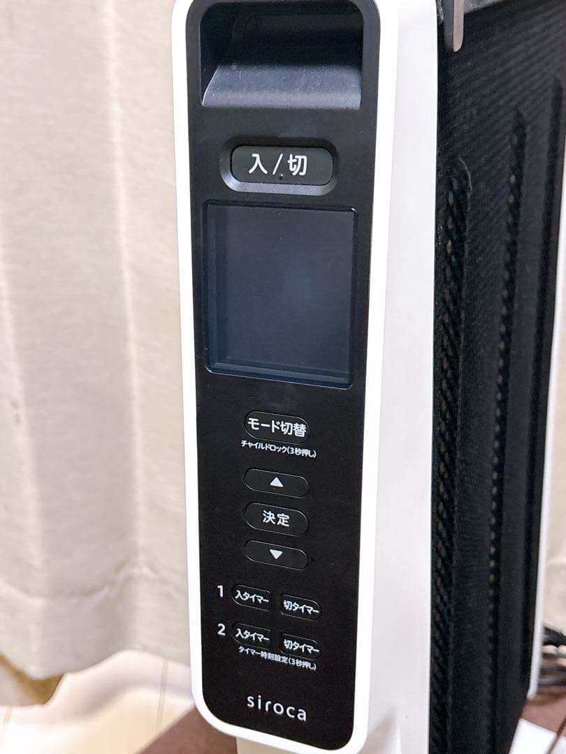 ✨️美品・2022年製 ✨️siroca(シロカ) SN-M371遠赤軽量ヒーター