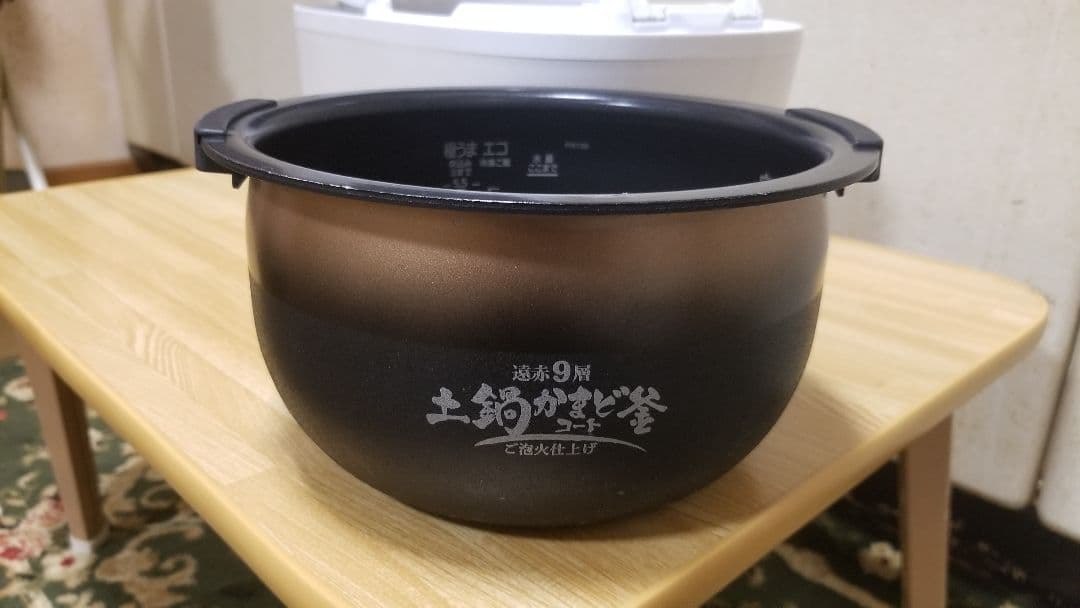 ☆2023年製☆ご泡火炊き☆タイガー圧力IH炊飯器 遠赤9層土鍋かまどコート釜