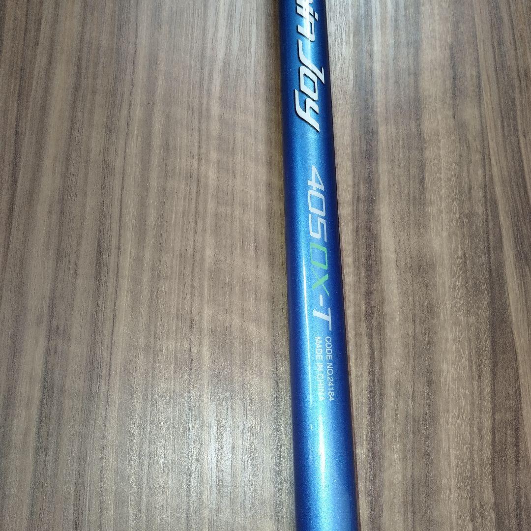 美品　SHIMANO Super Spin Joy 405DX-T