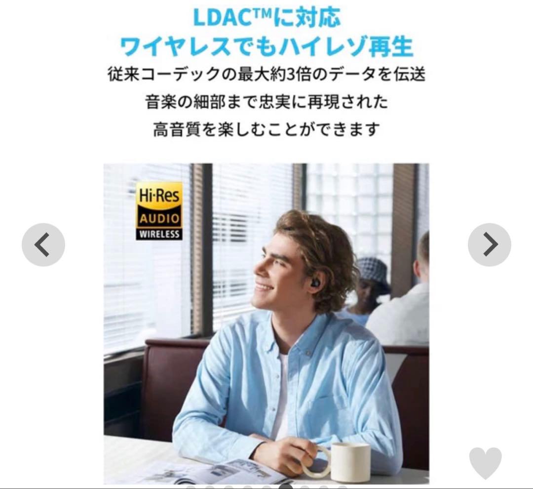 【新品】Soundcore Space A40 ワイヤレスイヤホン