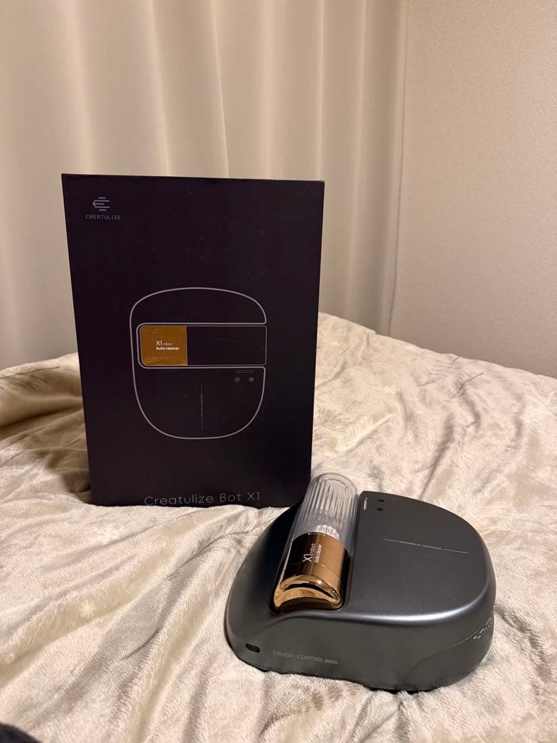 CREATULIZE2025年新型布団クリーナー掃除機強力270nm吸力UV除菌