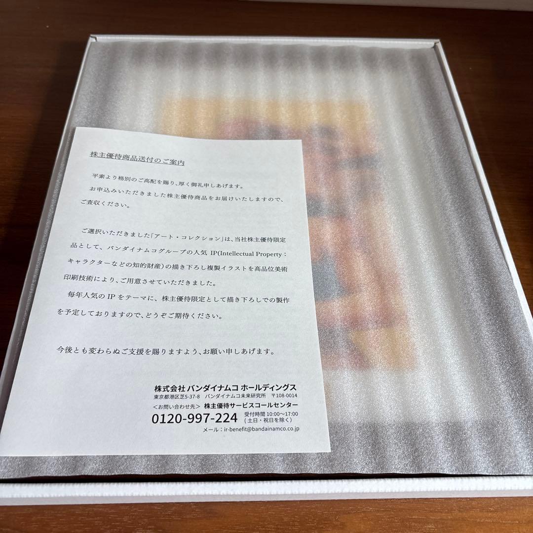 愛動戦士 ガンダム アートプリント 240208