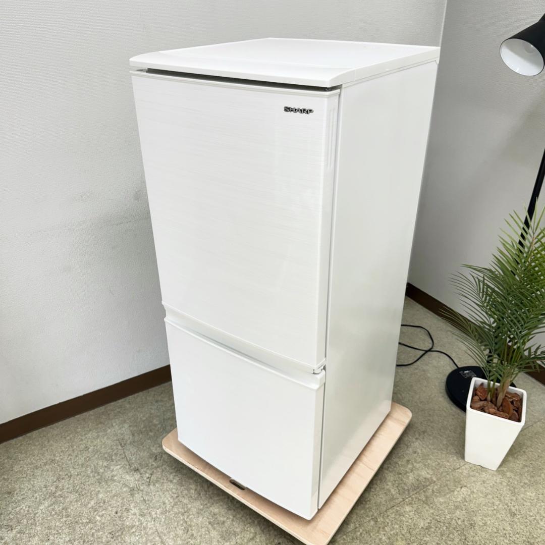 SHARP 冷蔵庫 小型 一人暮らし 137L 2019年製 3ヵ月保証